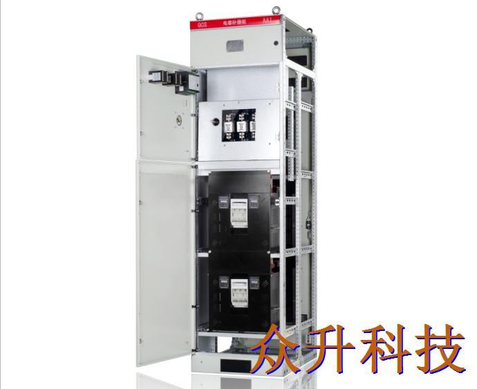 電容柜如何改造？