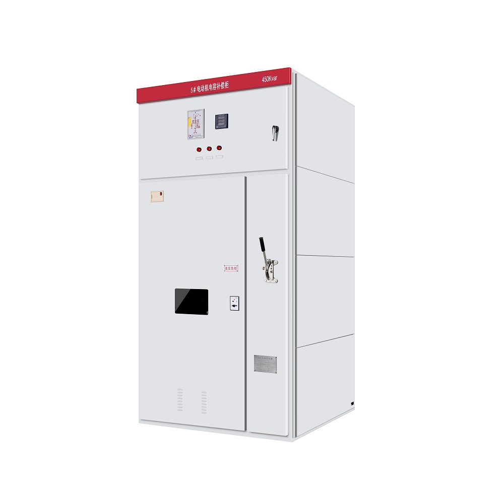 光伏發(fā)電沒有高壓電容柜導(dǎo)致無功罰款月均2萬，怎么辦？