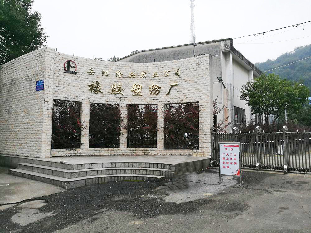 進(jìn)口生產(chǎn)設(shè)備PC主機(jī)燒毀，罪魁禍?zhǔn)资钦l？-中石化隆興實(shí)業(yè)無功補(bǔ)償及諧波治理事記！