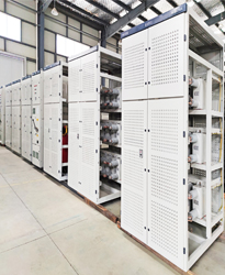 強(qiáng)虹實(shí)業(yè)（天長）有限公司新建110KV變電站工程