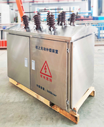 線路長(zhǎng)如何解決功率因數(shù)問(wèn)題？