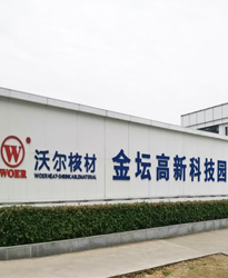 電子、電力新產(chǎn)品制造企業(yè)的功率因數(shù)問(wèn)題如何解決