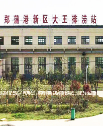 排澇站如何選擇高壓電容柜？