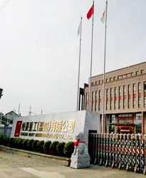 鋼結(jié)構(gòu)公司諧波如何治理？