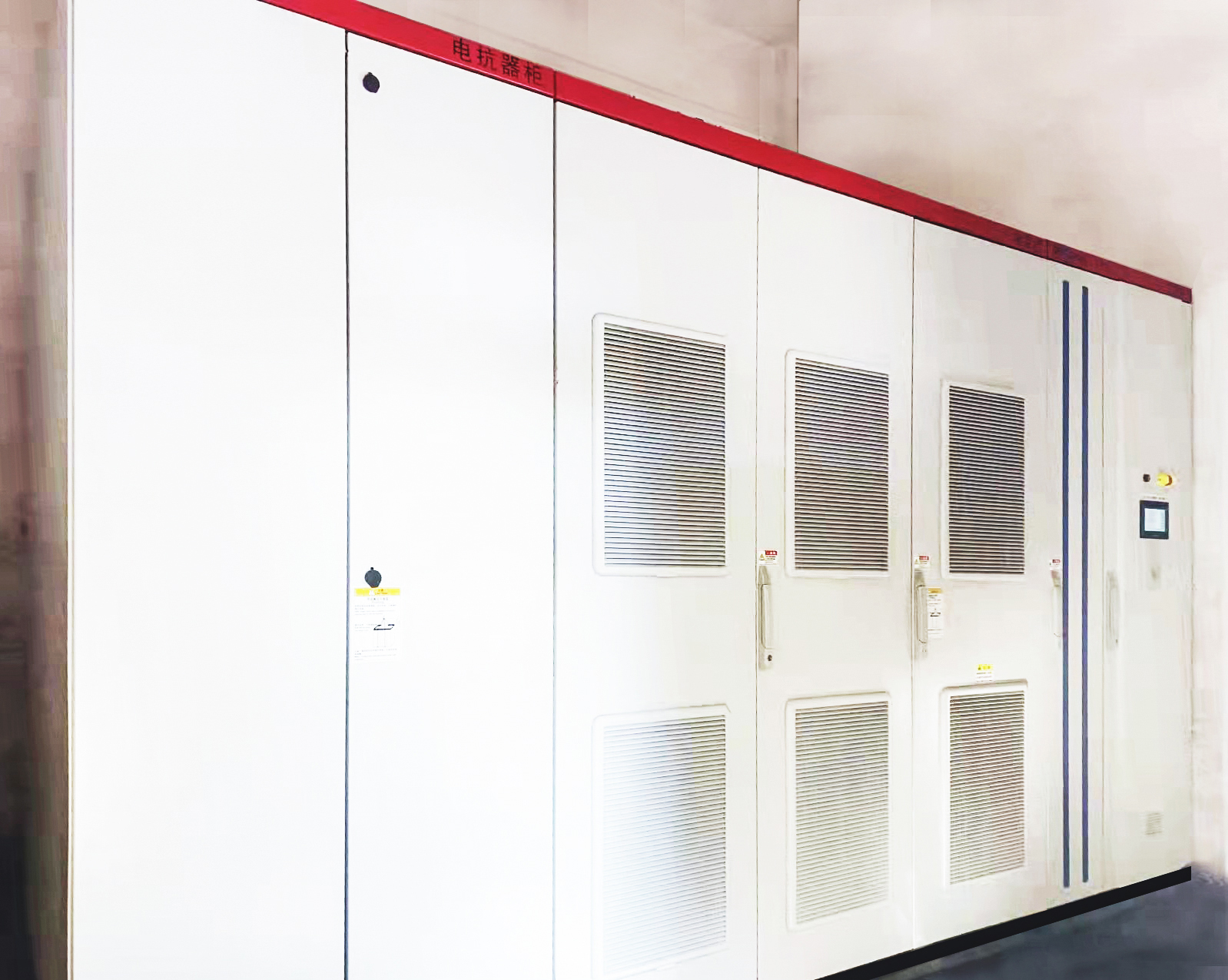 眾升科技高壓SVG入駐赤峰九聯(lián)煤化項(xiàng)目，助力高效用電、改善用電質(zhì)量！