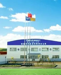 眾升科技低壓動(dòng)態(tài)無功補(bǔ)償裝置入駐新疆天池能源--南礦煤炭項(xiàng)目，助力高效用電！