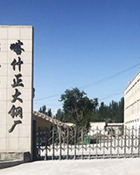 眾升科技高壓無(wú)功補(bǔ)償裝置--成功入駐喀什正大鋼鐵項(xiàng)目，助力高效用電、改善用電質(zhì)量！