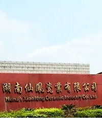 眾升科技光伏專用補(bǔ)償裝置--助力湖南仙鳳瓷業(yè)有限公司無功補(bǔ)償項(xiàng)目，功率因數(shù)達(dá)標(biāo)，改善用電質(zhì)量！