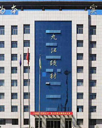 眾升科技低壓無(wú)功補(bǔ)償柜--助力遷安市九江線材有限責(zé)任公司項(xiàng)目現(xiàn)高效用電，改善電能質(zhì)量！