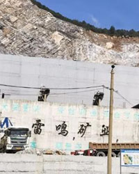 眾升科技高壓無功補償柜--助力漣源市雷鳴采石有限公司高效用電、改善用電質(zhì)量！