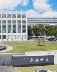 眾升科技高壓無功補償柜--助力蕪湖永臻科技有限公司項目現(xiàn)場高效用電，改善用電質(zhì)量！