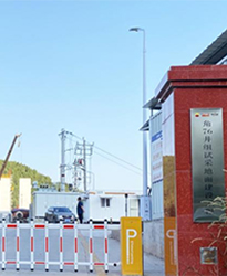 眾升科技高壓戶外箱式無(wú)功補(bǔ)償裝置--助力?洛克石油(成都)有限公司項(xiàng)目高效用電，改善用電質(zhì)量!