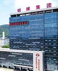 眾升科技高壓無功補償柜--助力安徽皖維高新材料股份有限公司高效用電、改善用電質(zhì)量！