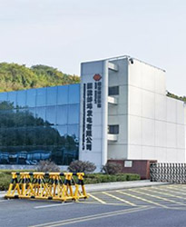 眾升科技高壓動態(tài)無功補償裝置（SVG）——助力國能蚌埠發(fā)電有限公司高效用電、改善電能質(zhì)量！