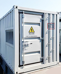 眾升科技高壓動(dòng)態(tài)無(wú)功補(bǔ)償裝置(SVG)——助力黃山泰康暖通設(shè)備有限公司，高效用電、改善用電質(zhì)量！