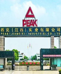 眾升科技高壓動(dòng)態(tài)無(wú)功補(bǔ)償裝置(SVG)--順利發(fā)往匹克（江西）實(shí)業(yè)有限公司項(xiàng)目現(xiàn)場(chǎng)！