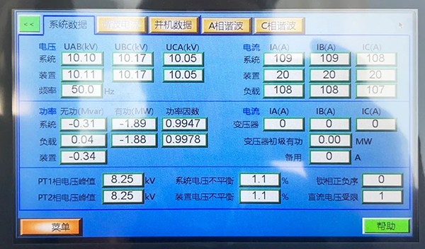 內(nèi)圖三、、