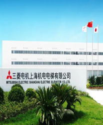 眾升科技高壓動(dòng)態(tài)無(wú)功補(bǔ)償裝置(SVG),助力三菱電機(jī)上海機(jī)電電梯有限公司高效用電、改善電能質(zhì)量?。?></a></dt>
    <dd>
        <h4><a href=