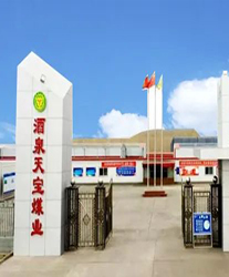 眾升科技高壓無(wú)功補(bǔ)償柜，助力窯街煤電集團(tuán)酒泉天寶煤業(yè)有限公司，高效用電、改善用電質(zhì)量！