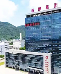 眾升科技高壓無功補(bǔ)償柜--助力安徽皖維高新材料股份有限公司，高效用電、改善電能質(zhì)量！