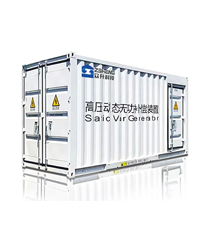 眾升科技高壓動態(tài)無功補(bǔ)償裝置(SVG),助力中石油昆侖天然氣利用有限公司高效用電、改善用電質(zhì)量！