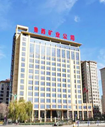 眾升科技高壓無(wú)功補(bǔ)償柜，助力山東能源集團(tuán)魯西礦業(yè)有限公司，高效用電、改善用電質(zhì)量！