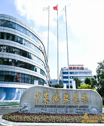 眾升科技高壓動(dòng)態(tài)無功補(bǔ)償裝置(SVG)，中策橡膠 (安吉) 有限公司，高效用電、改善電能質(zhì)量！