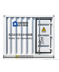 眾升科技高壓動(dòng)態(tài)無功補(bǔ)償裝置(SVG，助力安徽佳環(huán)重工機(jī)械有限公司，高效用電、改善用電質(zhì)量！