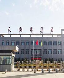 眾升科技高壓無(wú)功補(bǔ)償柜，助力寧夏天利豐能源利用有限公司，高效用電、改善電能質(zhì)量！