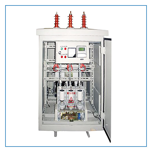高壓線路無功自動補(bǔ)償裝置 高壓線路無功自動補(bǔ)償裝置