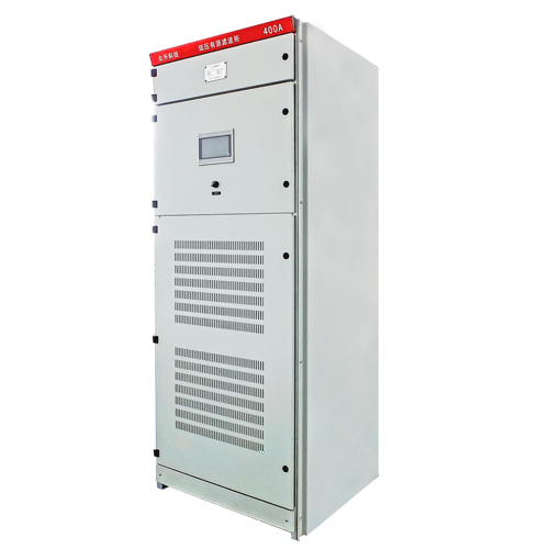 有源濾波裝置 有源濾波裝置