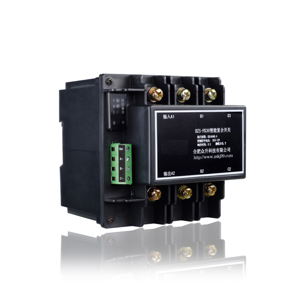 復合開關(guān) 復合開關(guān)